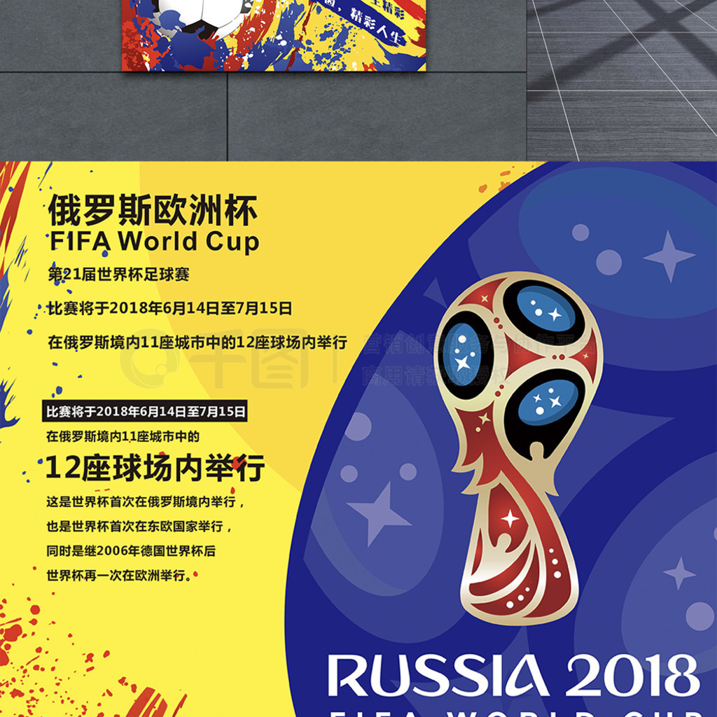 年轻