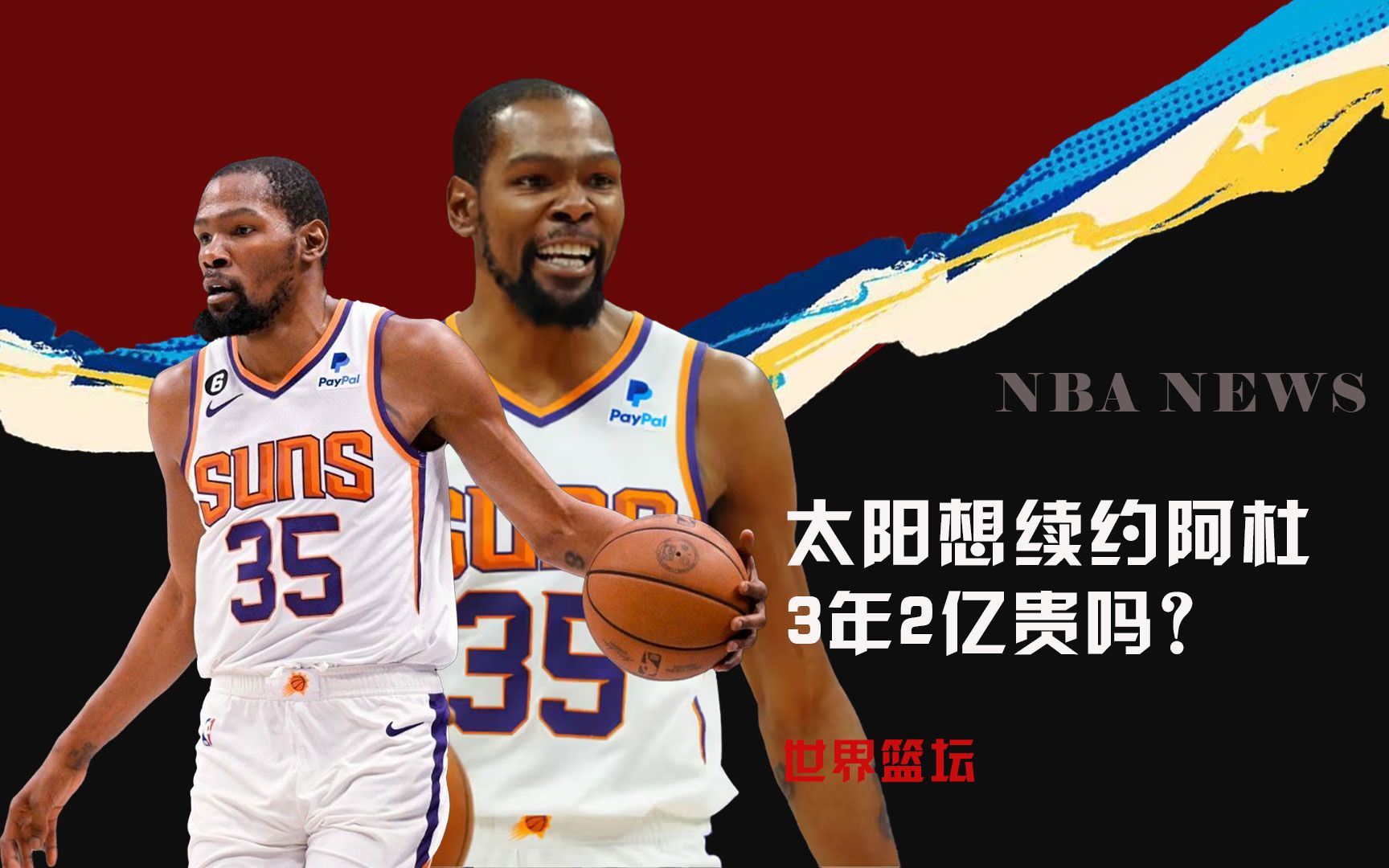 馆与