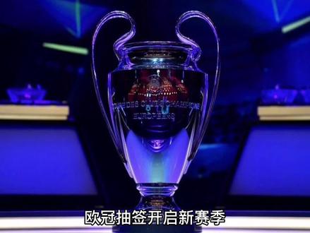 促使球员