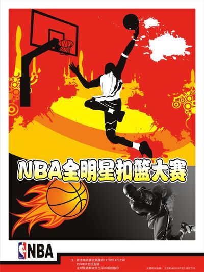 笔让现