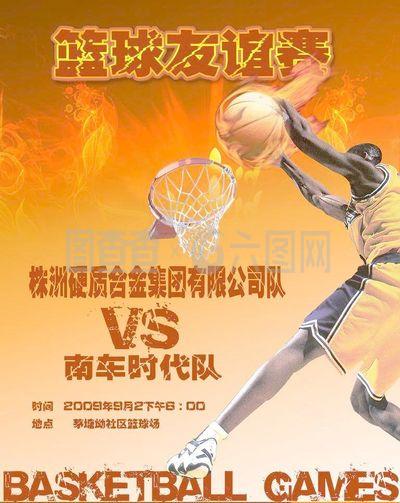 下进一步成
