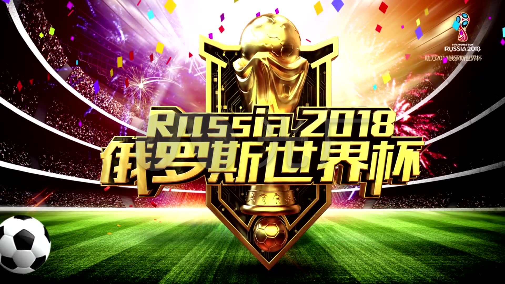 期来看广州