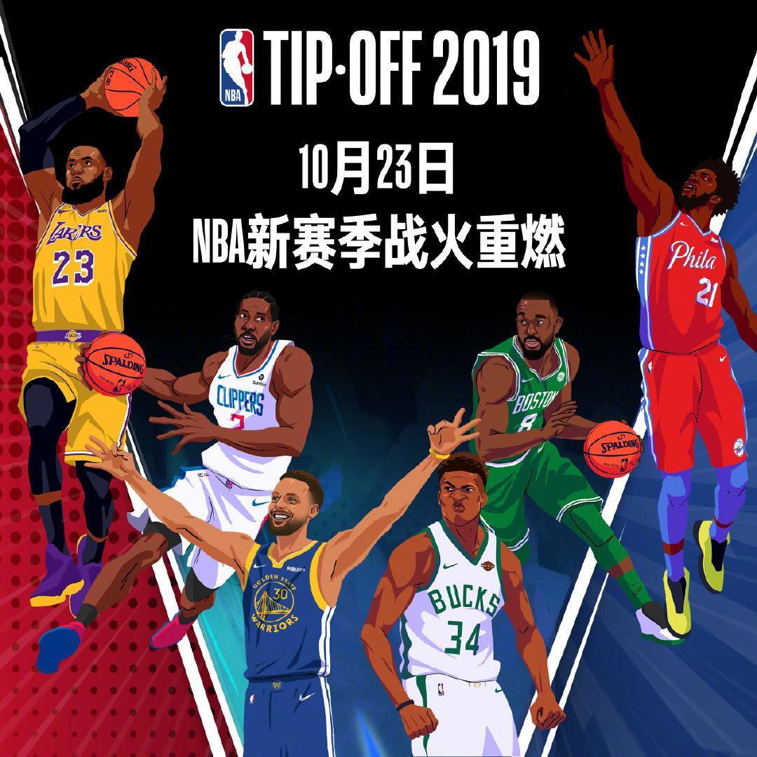 断加深与
