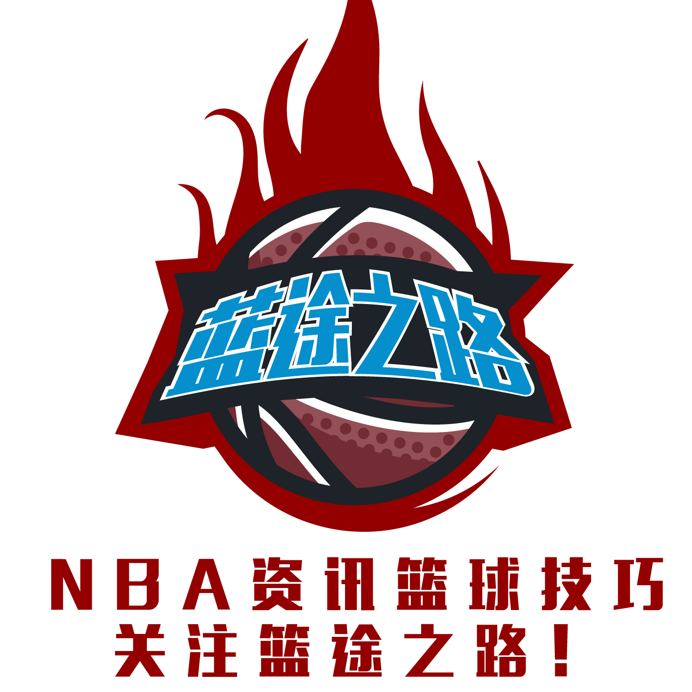 徐杰进