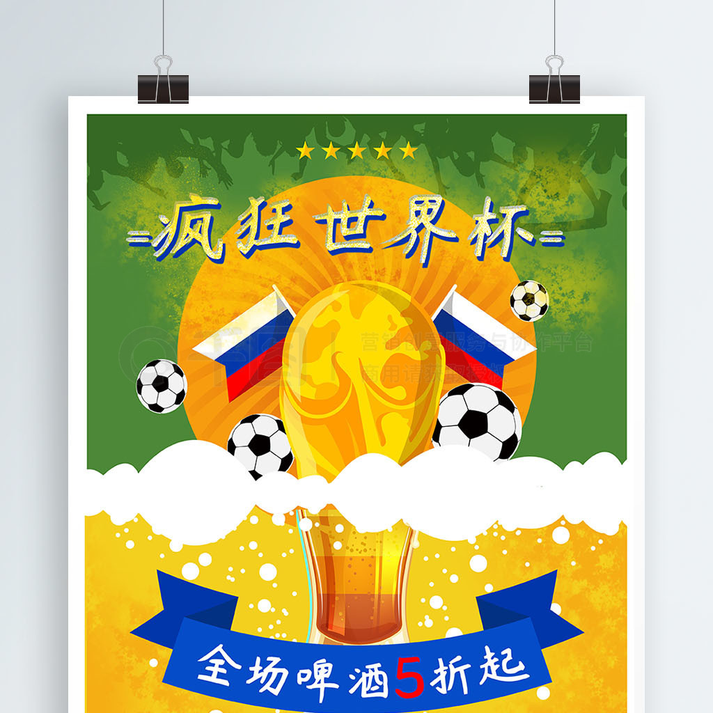 现对
