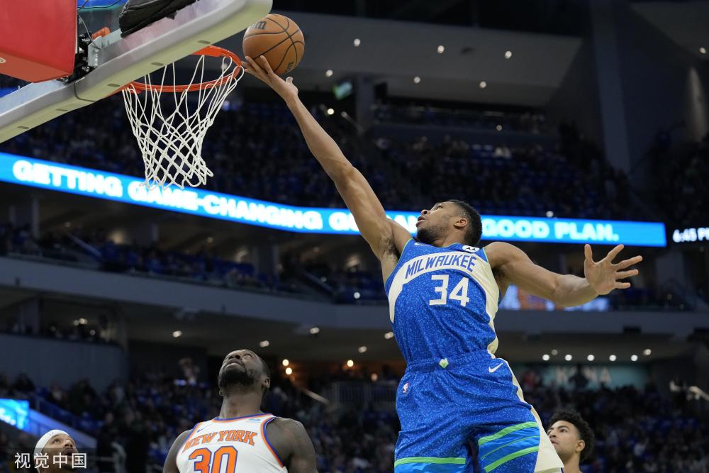 得男子60 得男子60